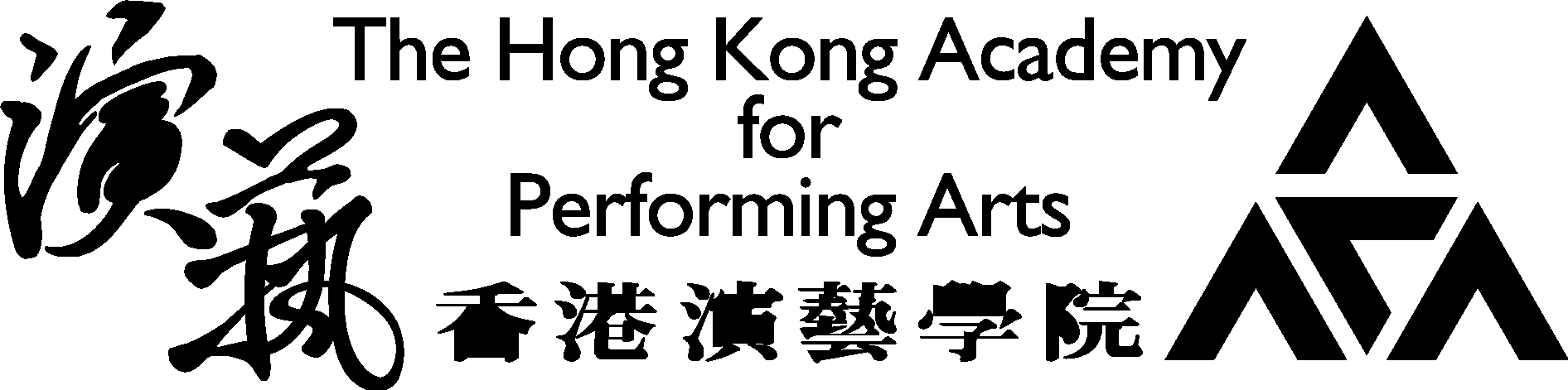 The Hong Kong Academy For Performing Arts Logo Vector Logo